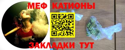 стафф Апрелевка
