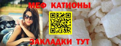 стафф Апрелевка
