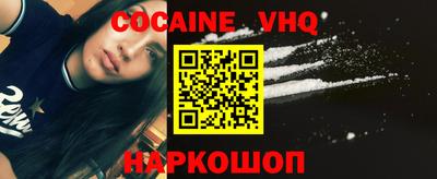 стафф Апрелевка