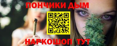 соль курить ск Аргун