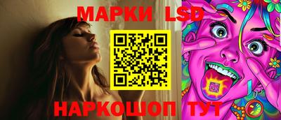 прущая мука Апшеронск