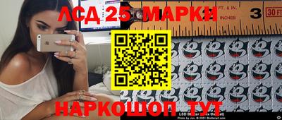 соль курить ск Аргун