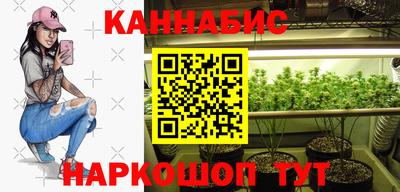 прущая мука Апшеронск