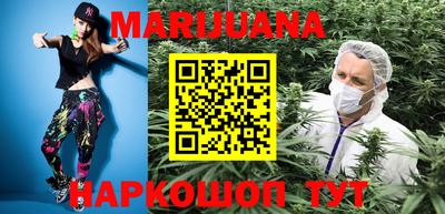 стафф Апрелевка