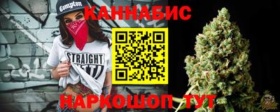 соль курить ск Аргун
