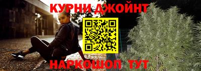 стафф Апрелевка