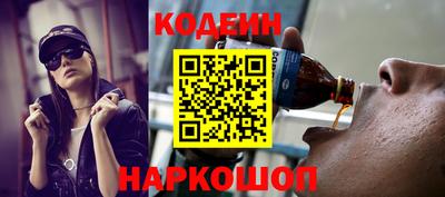 прущая мука Апшеронск