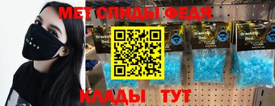 соль курить ск Аргун
