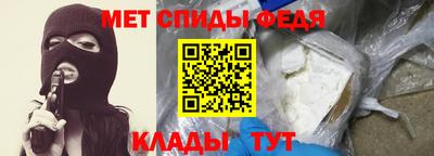 стафф Апрелевка