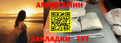 стафф Апрелевка