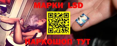 прущая мука Апшеронск