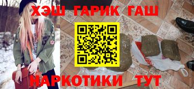стафф Апрелевка